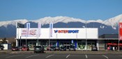 INTERSPORT Liptovský Mikuláš INTERSPORT Liptovský Mikuláš